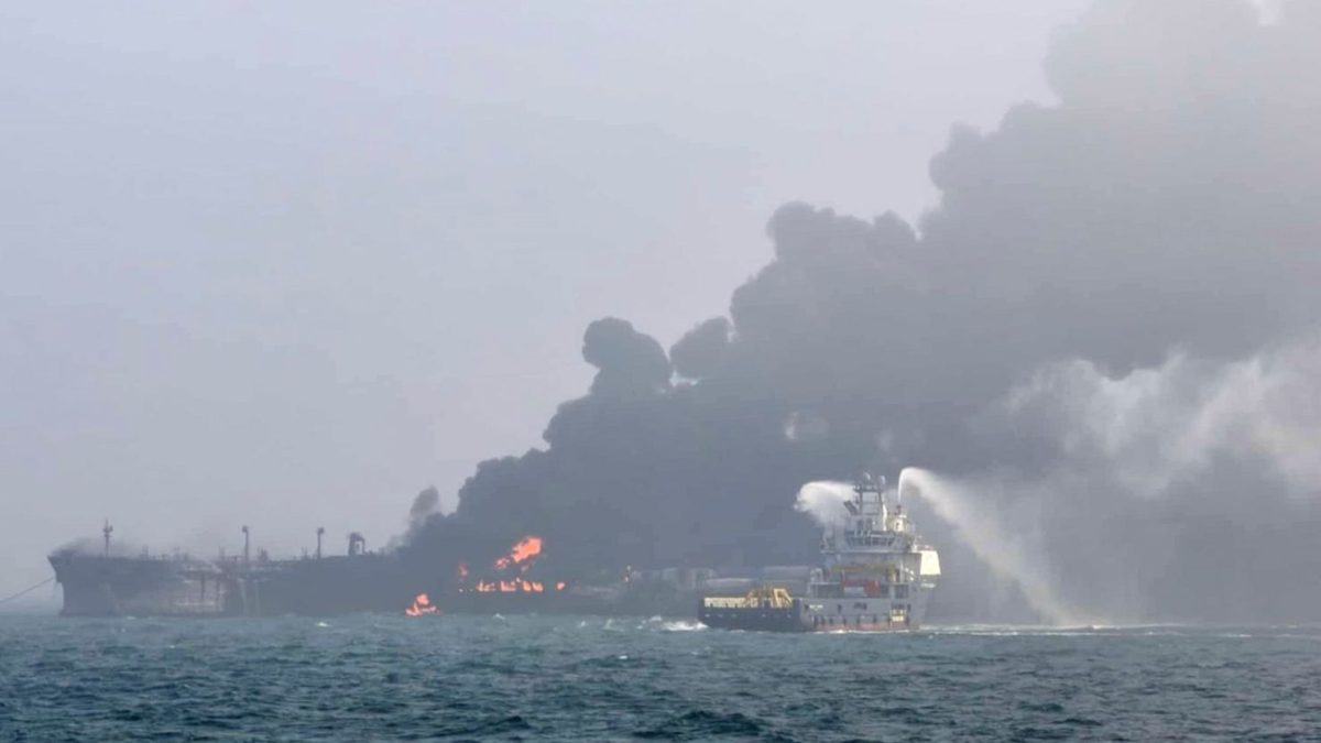 Fire and Fuel Everywhere: The Result of a Collision in the North Sea